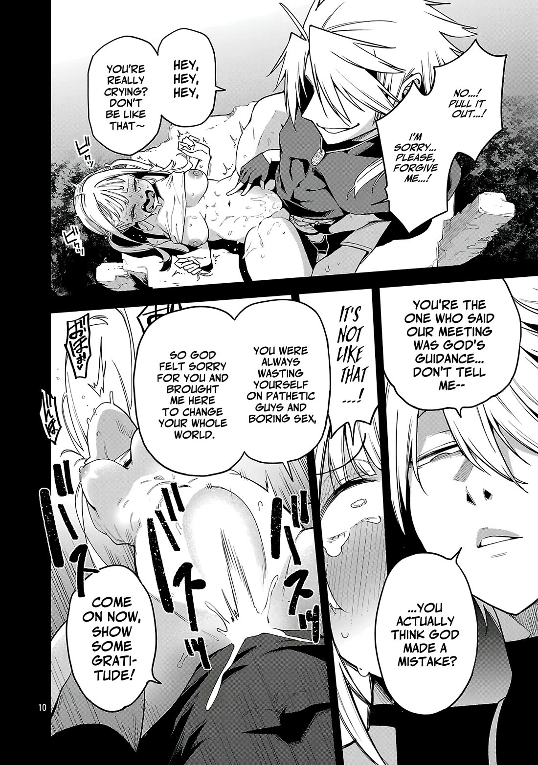 Reincarnated Carrier's Strategy for Different World chapter 23 page 10