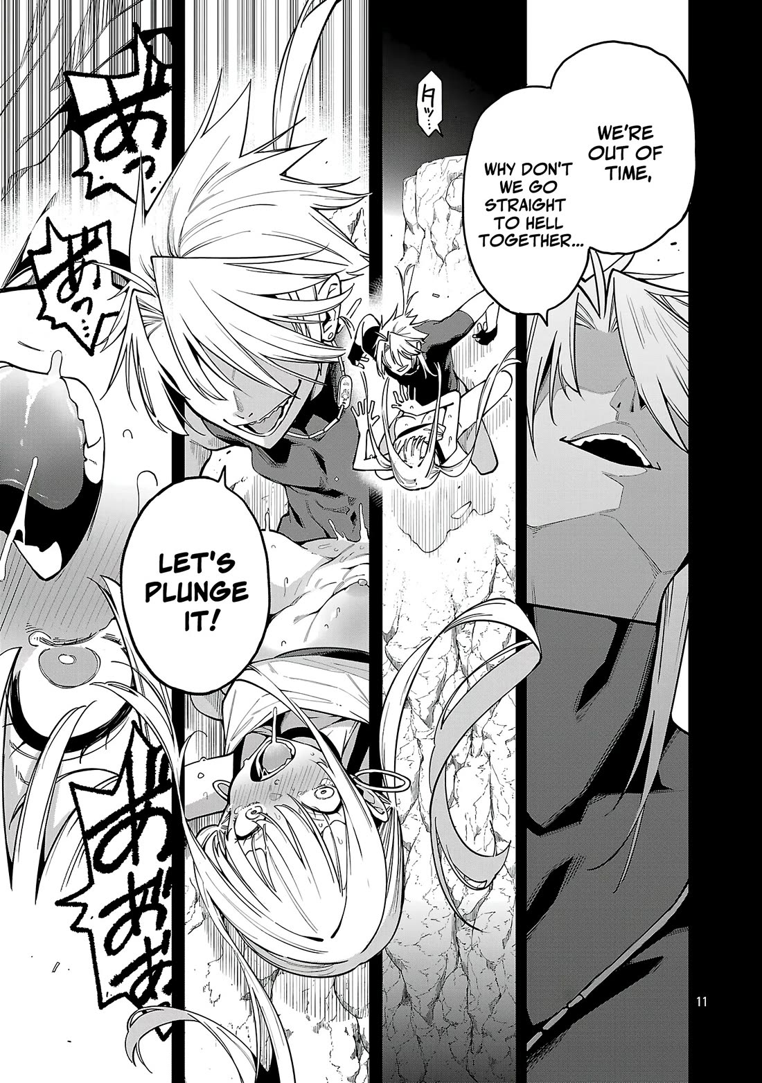 Reincarnated Carrier's Strategy for Different World chapter 23 page 11