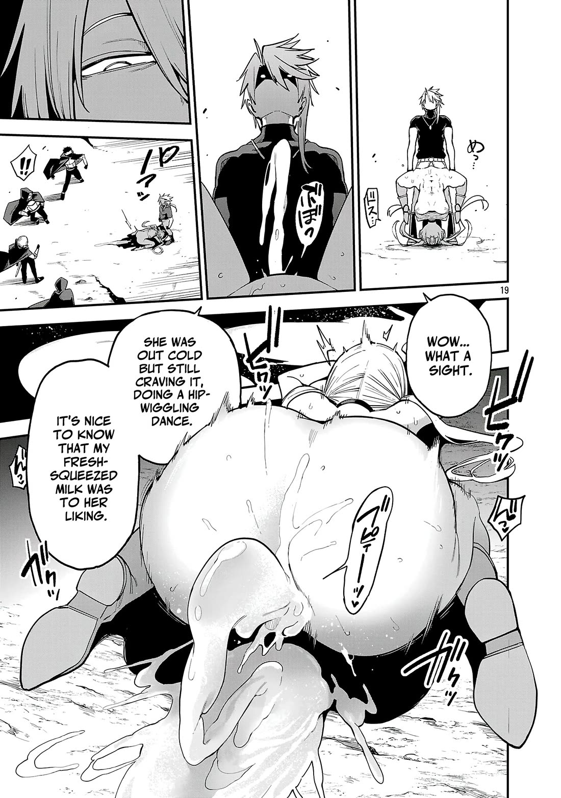 Reincarnated Carrier's Strategy for Different World chapter 23 page 19