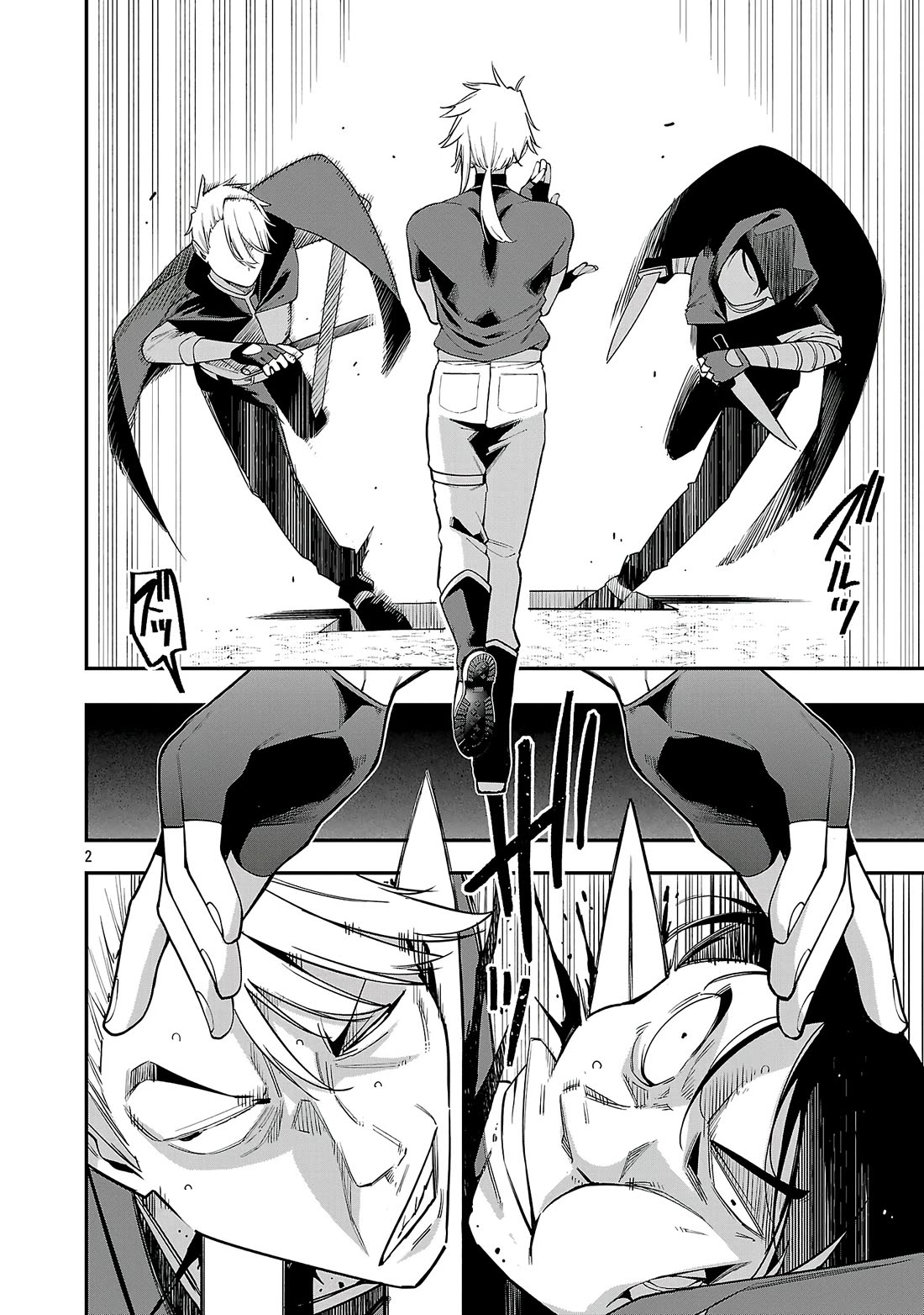 Reincarnated Carrier's Strategy for Different World chapter 24 page 2