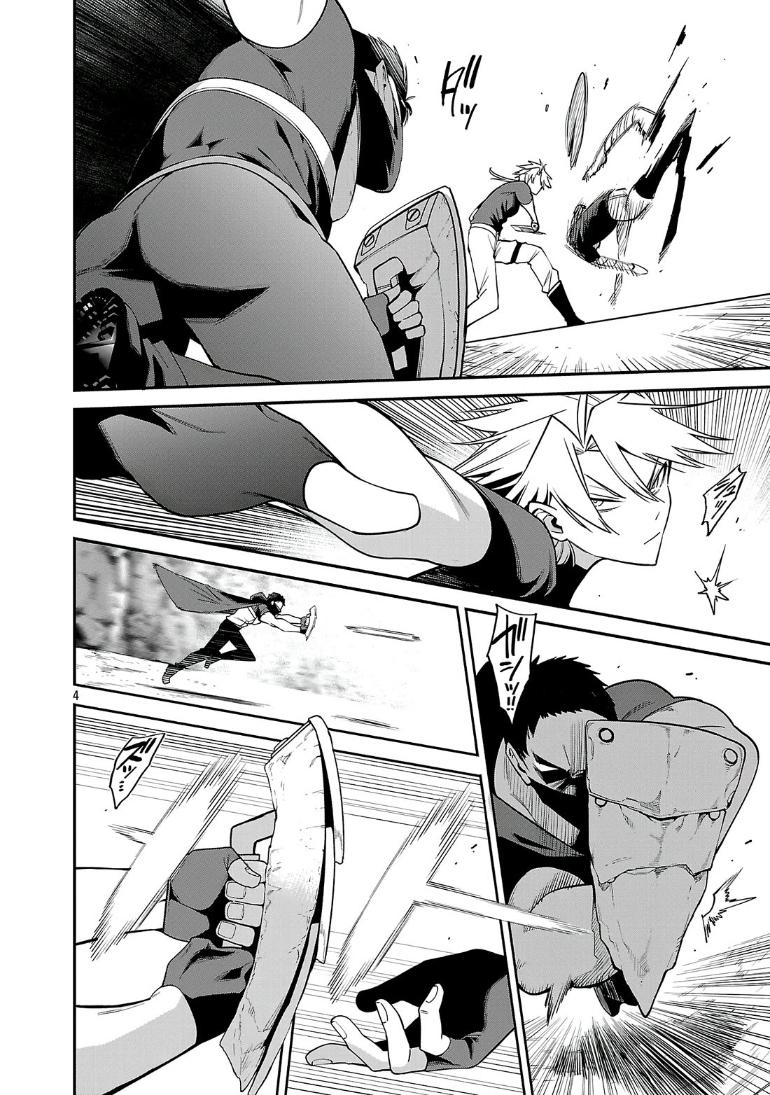 Reincarnated Carrier's Strategy for Different World chapter 24 page 4