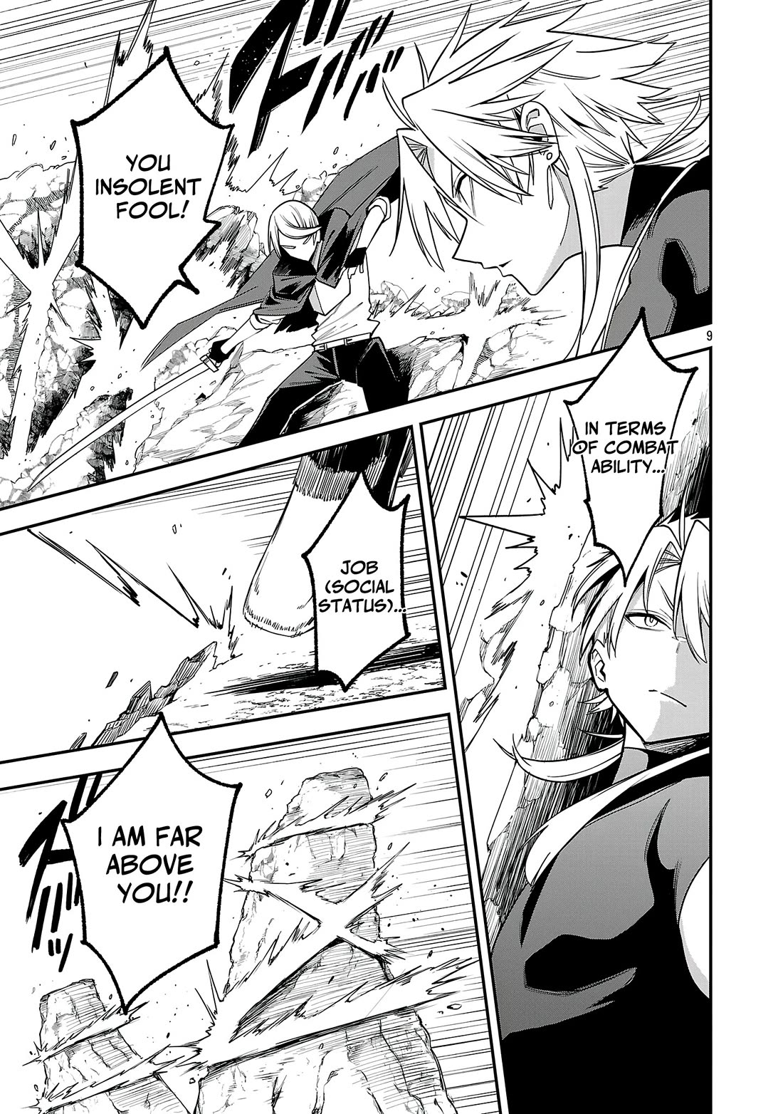 Reincarnated Carrier's Strategy for Different World chapter 24 page 9