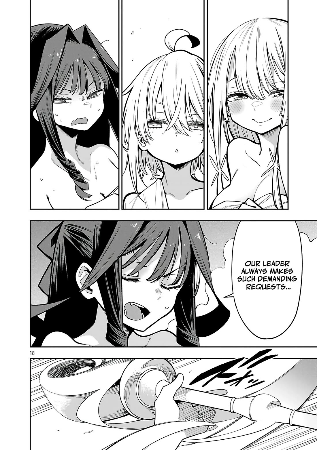 Reincarnated Carrier's Strategy for Different World chapter 25 page 17