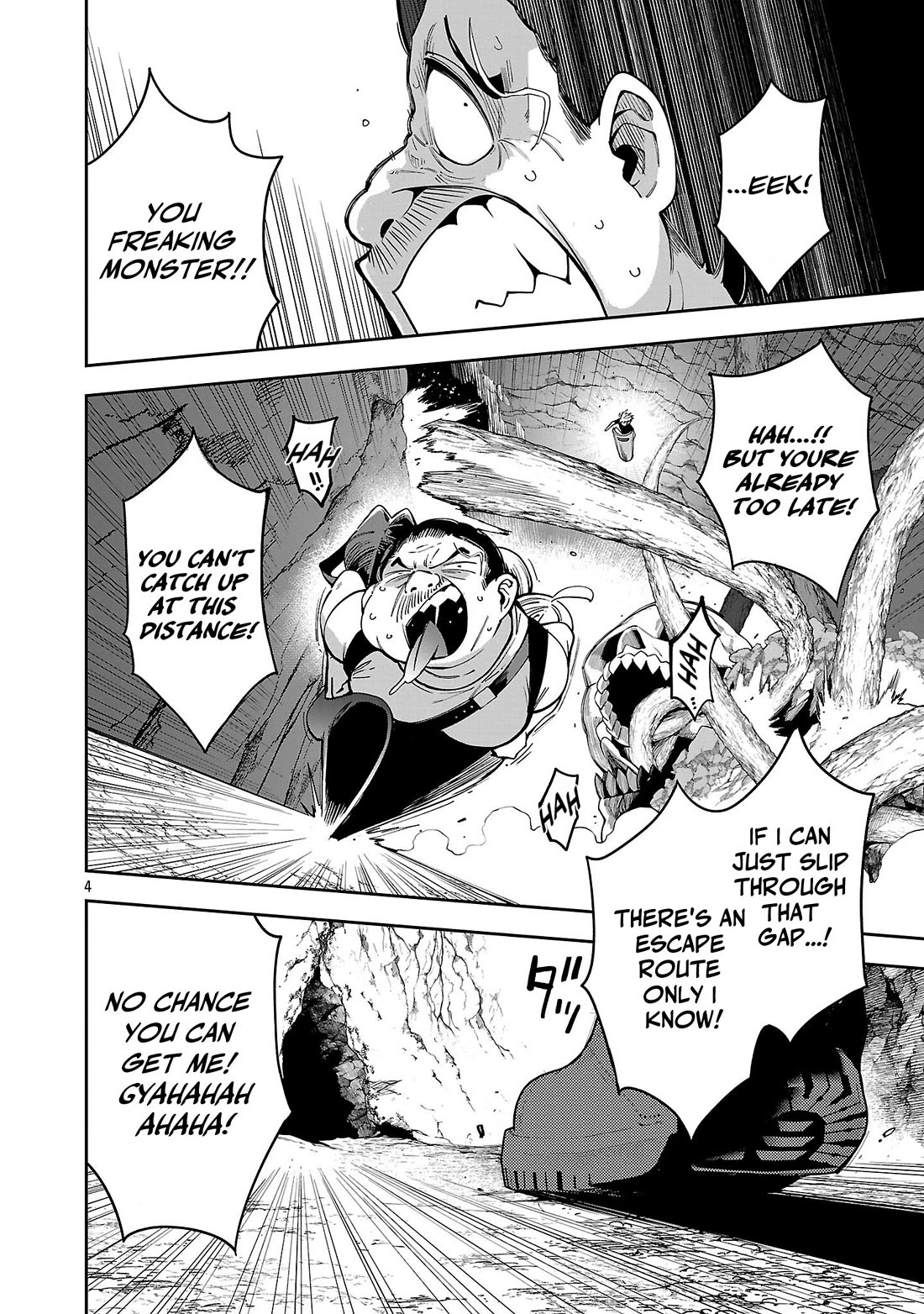 Reincarnated Carrier's Strategy for Different World chapter 25 page 3