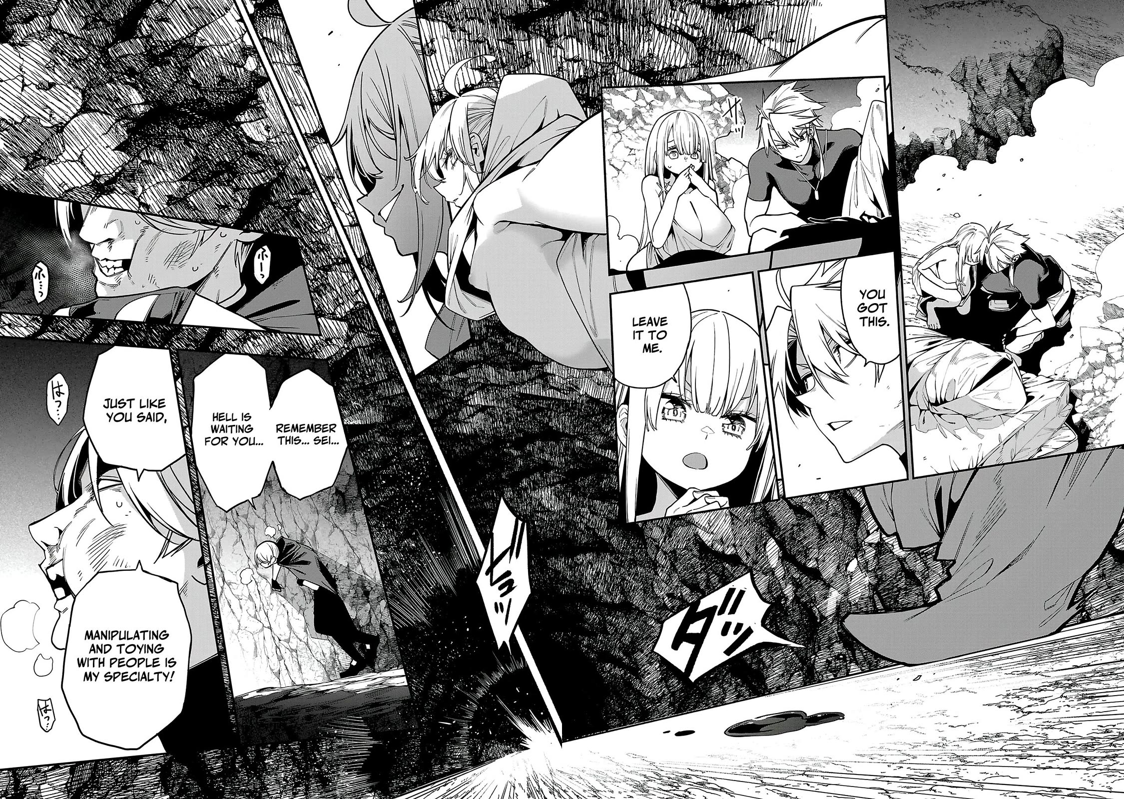 Reincarnated Carrier's Strategy for Different World chapter 26 page 12