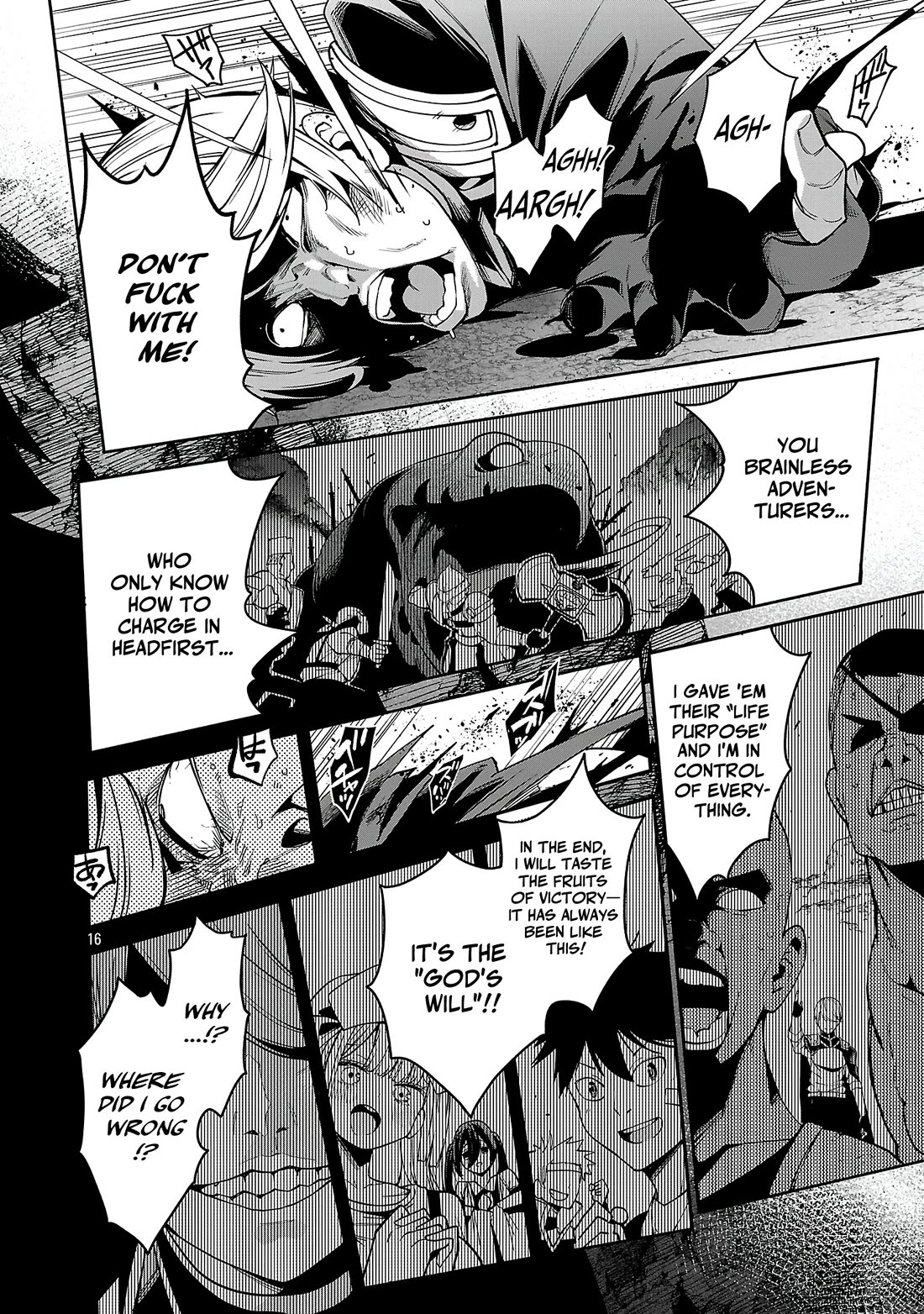 Reincarnated Carrier's Strategy for Different World chapter 26 page 17