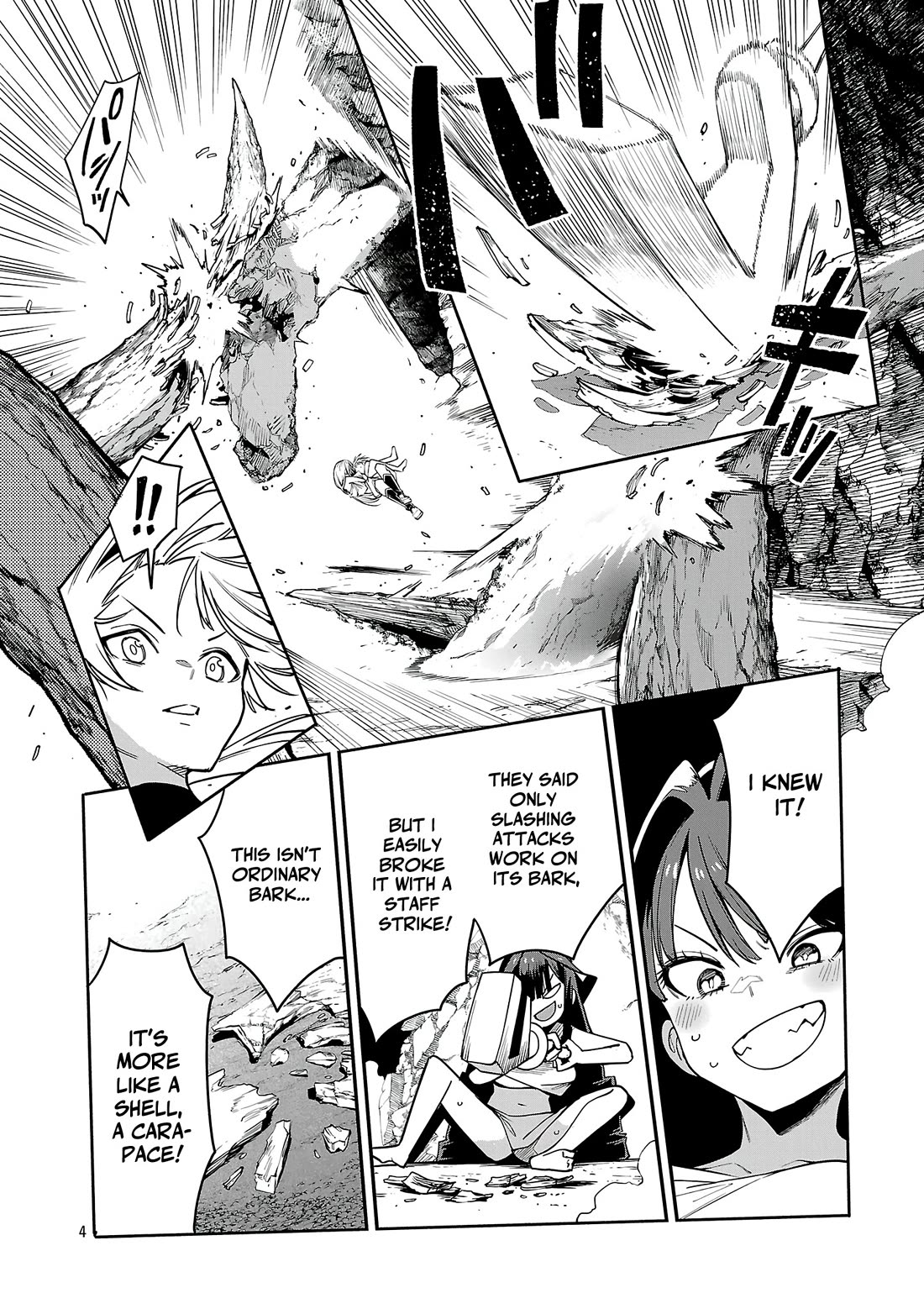 Reincarnated Carrier's Strategy for Different World chapter 26 page 4