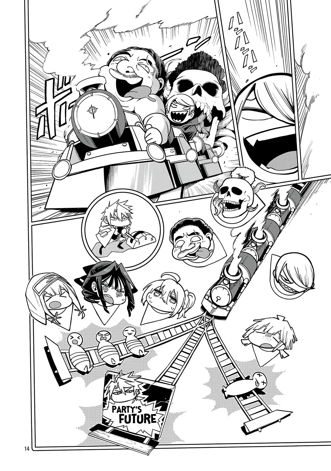 Reincarnated Carrier's Strategy for Different World chapter 27 page 13