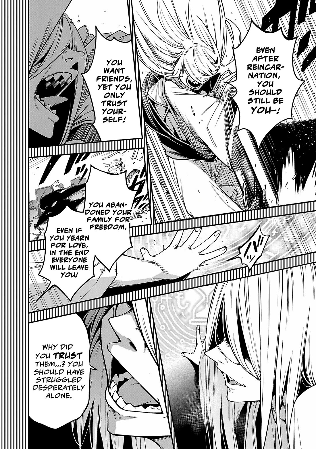 Reincarnated Carrier's Strategy for Different World chapter 27 page 17