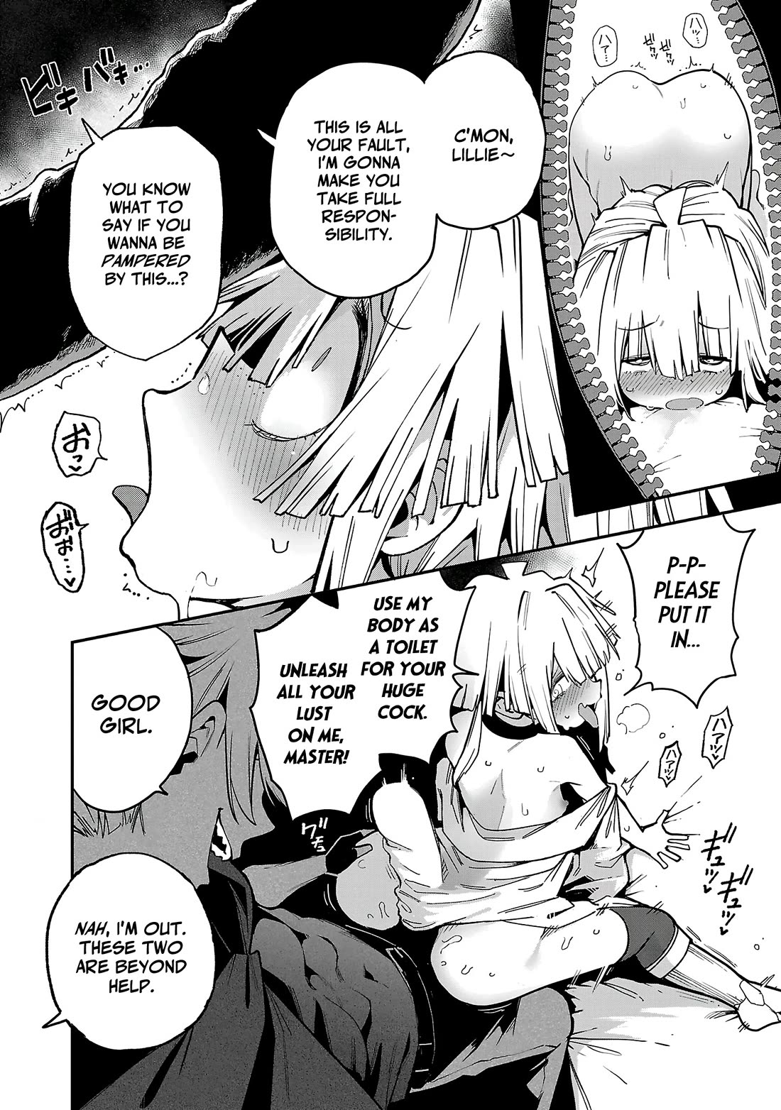 Reincarnated Carrier's Strategy for Different World chapter 28 page 21