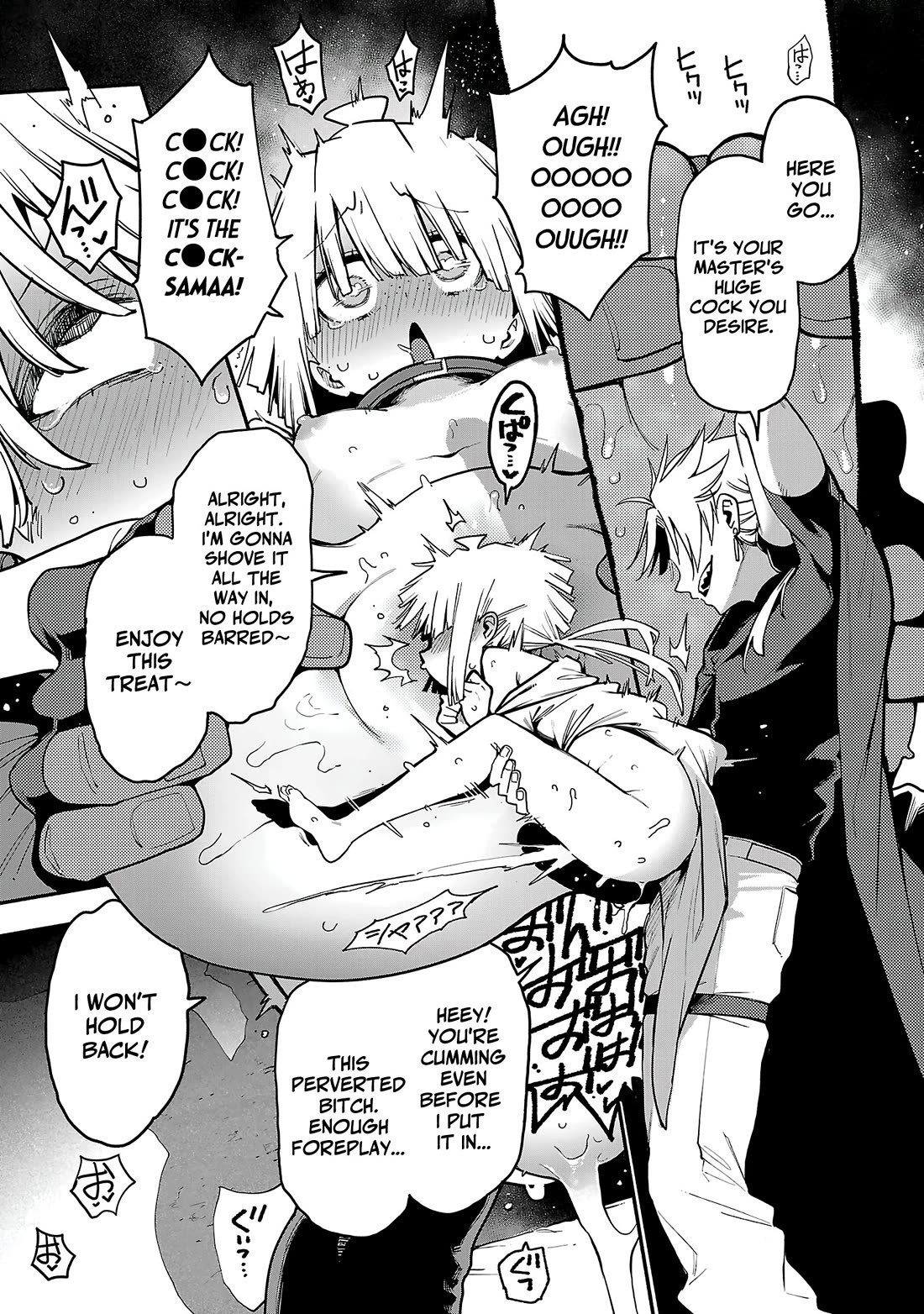 Reincarnated Carrier's Strategy for Different World chapter 28 page 22