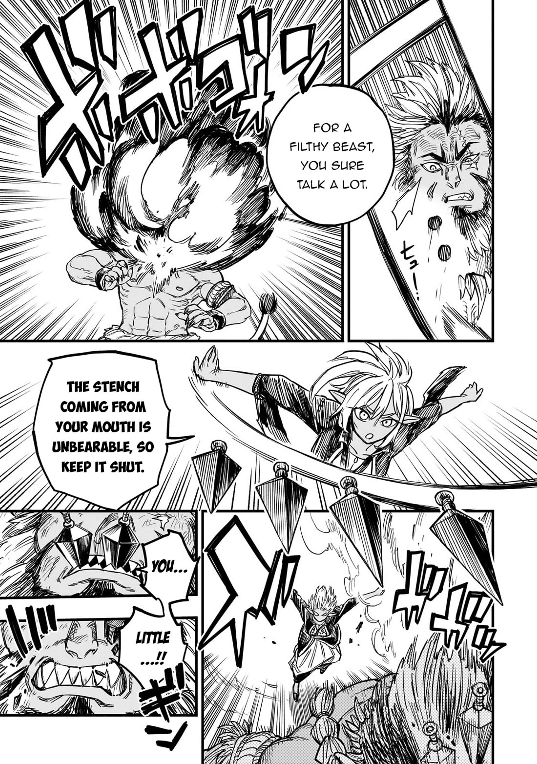 Reincarnated Devil’s Plan for Raising the Strongest Hero chapter 11 page 12