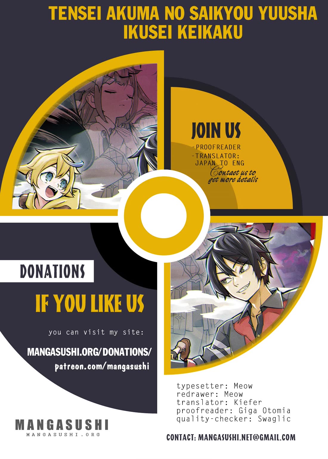 Reincarnated Devil’s Plan for Raising the Strongest Hero chapter 12 page 1