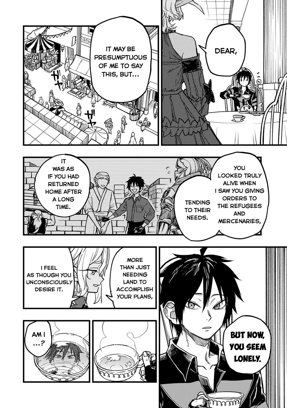 Reincarnated Devil’s Plan for Raising the Strongest Hero chapter 13 page 15