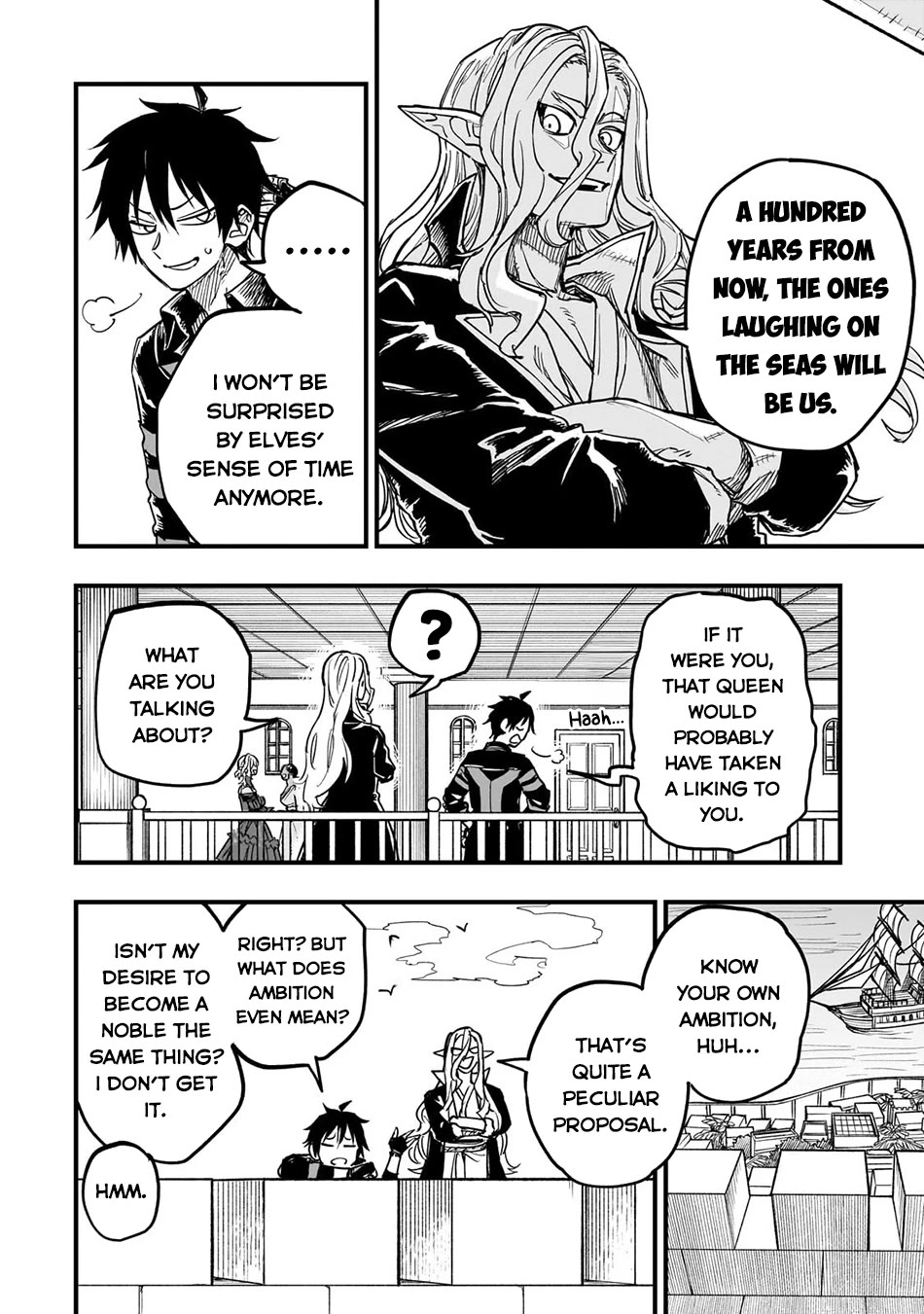 Reincarnated Devil’s Plan for Raising the Strongest Hero chapter 13 page 17