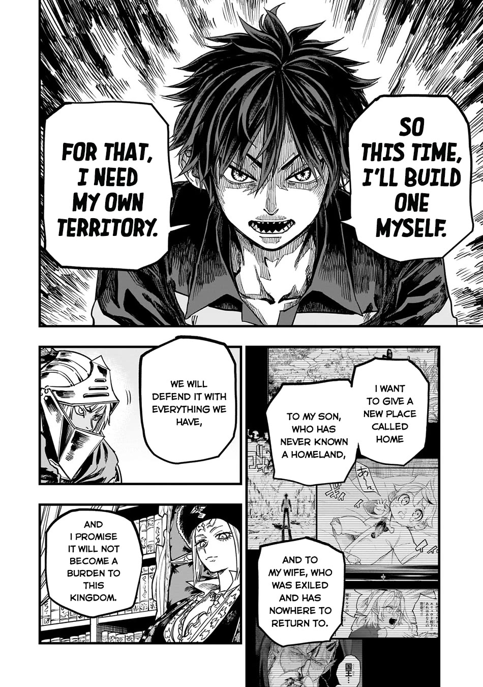 Reincarnated Devil’s Plan for Raising the Strongest Hero chapter 14 page 23