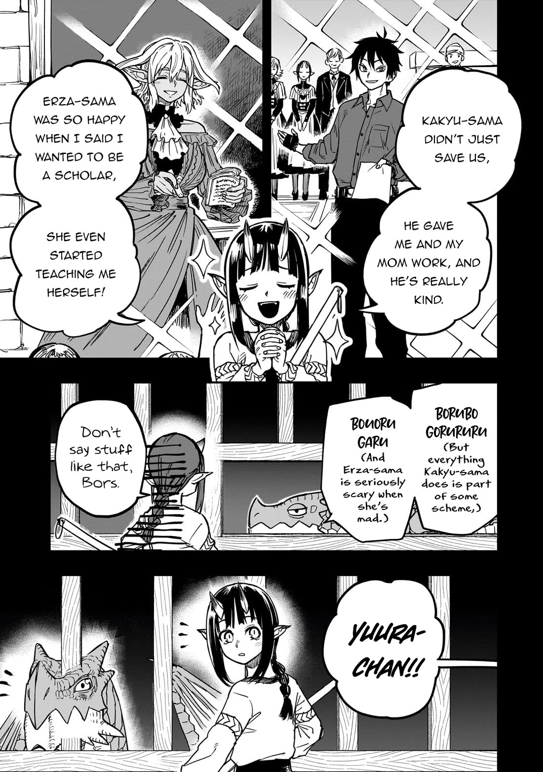 Reincarnated Devil’s Plan for Raising the Strongest Hero chapter 15 page 5