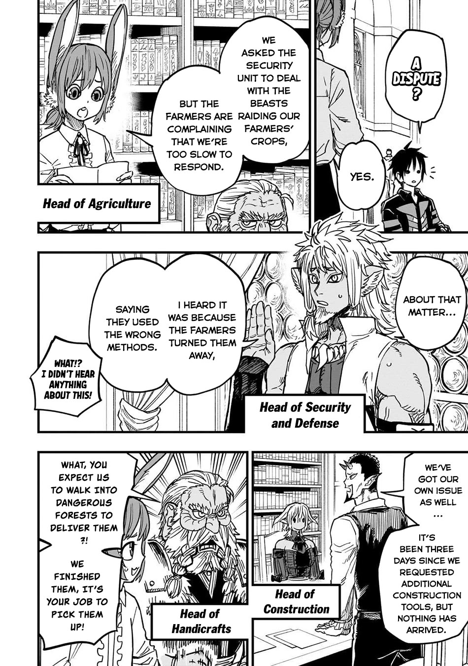 Reincarnated Devil’s Plan for Raising the Strongest Hero chapter 16 page 33