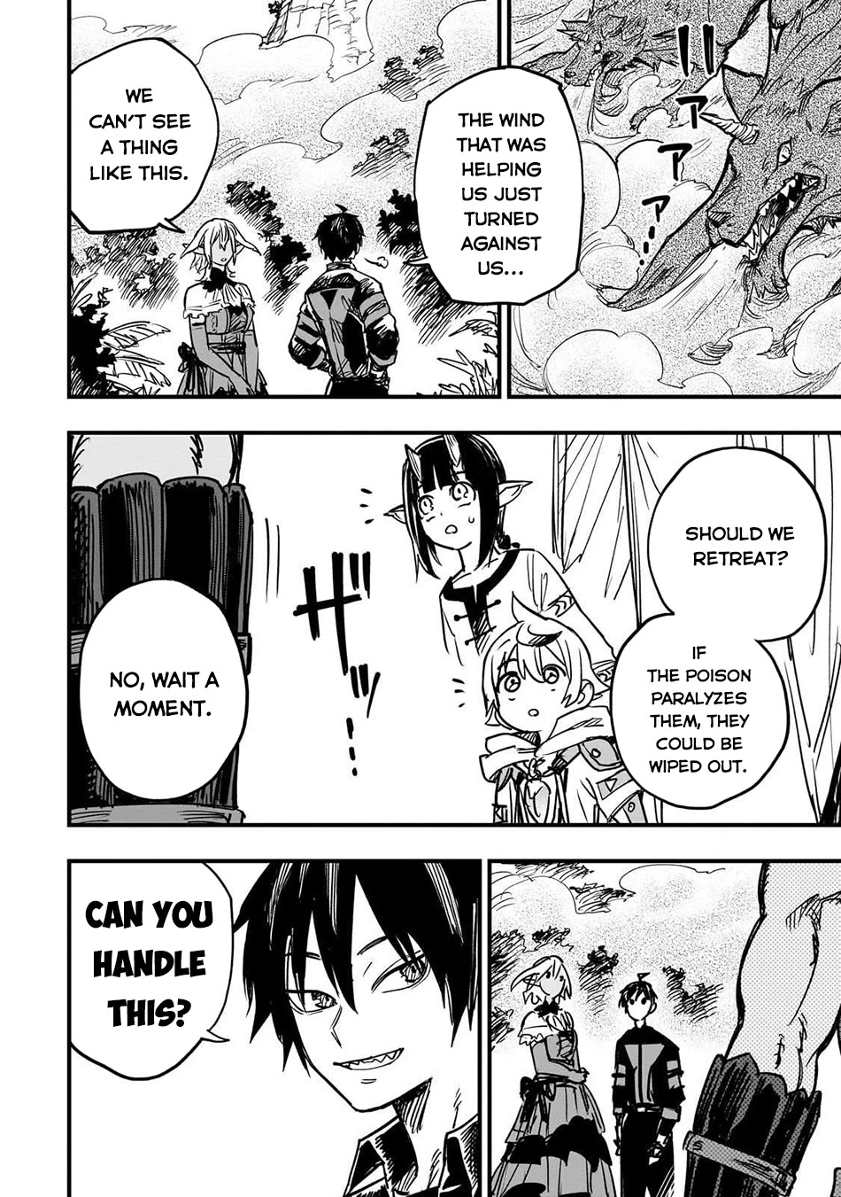 Reincarnated Devil’s Plan for Raising the Strongest Hero chapter 16 page 7