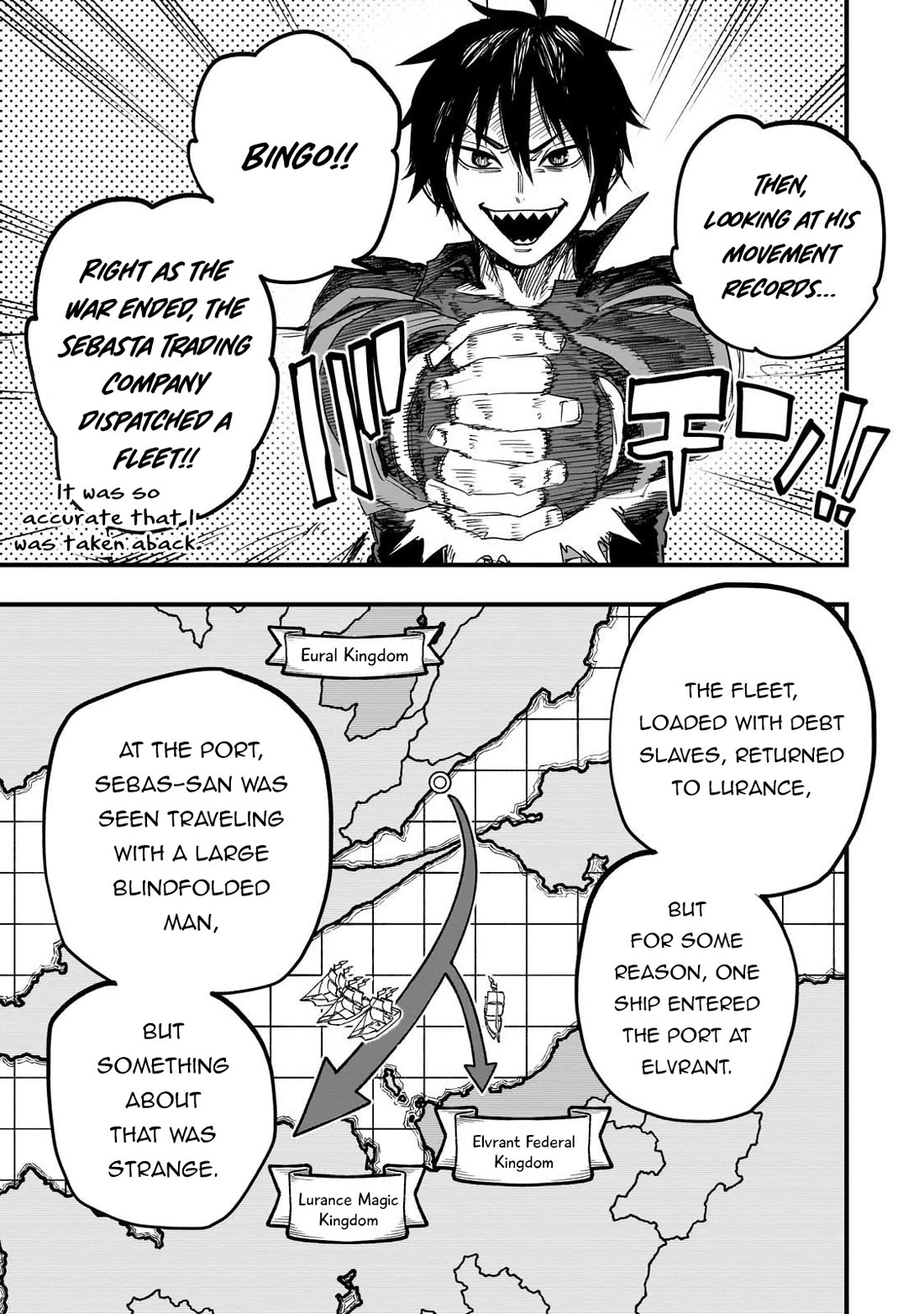 Reincarnated Devil’s Plan for Raising the Strongest Hero chapter 17 page 22