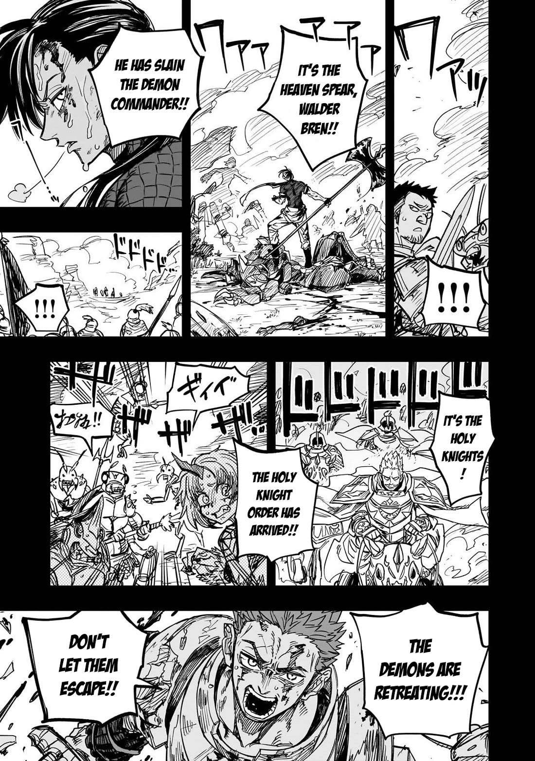 Reincarnated Devil’s Plan for Raising the Strongest Hero chapter 17 page 28