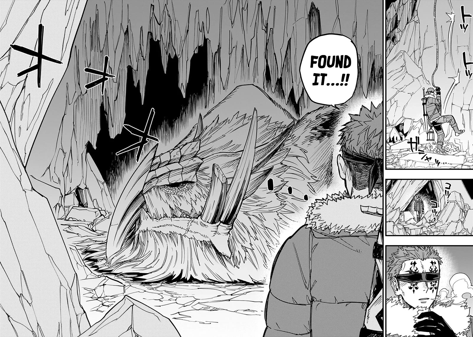 Reincarnated Devil’s Plan for Raising the Strongest Hero chapter 18 page 11