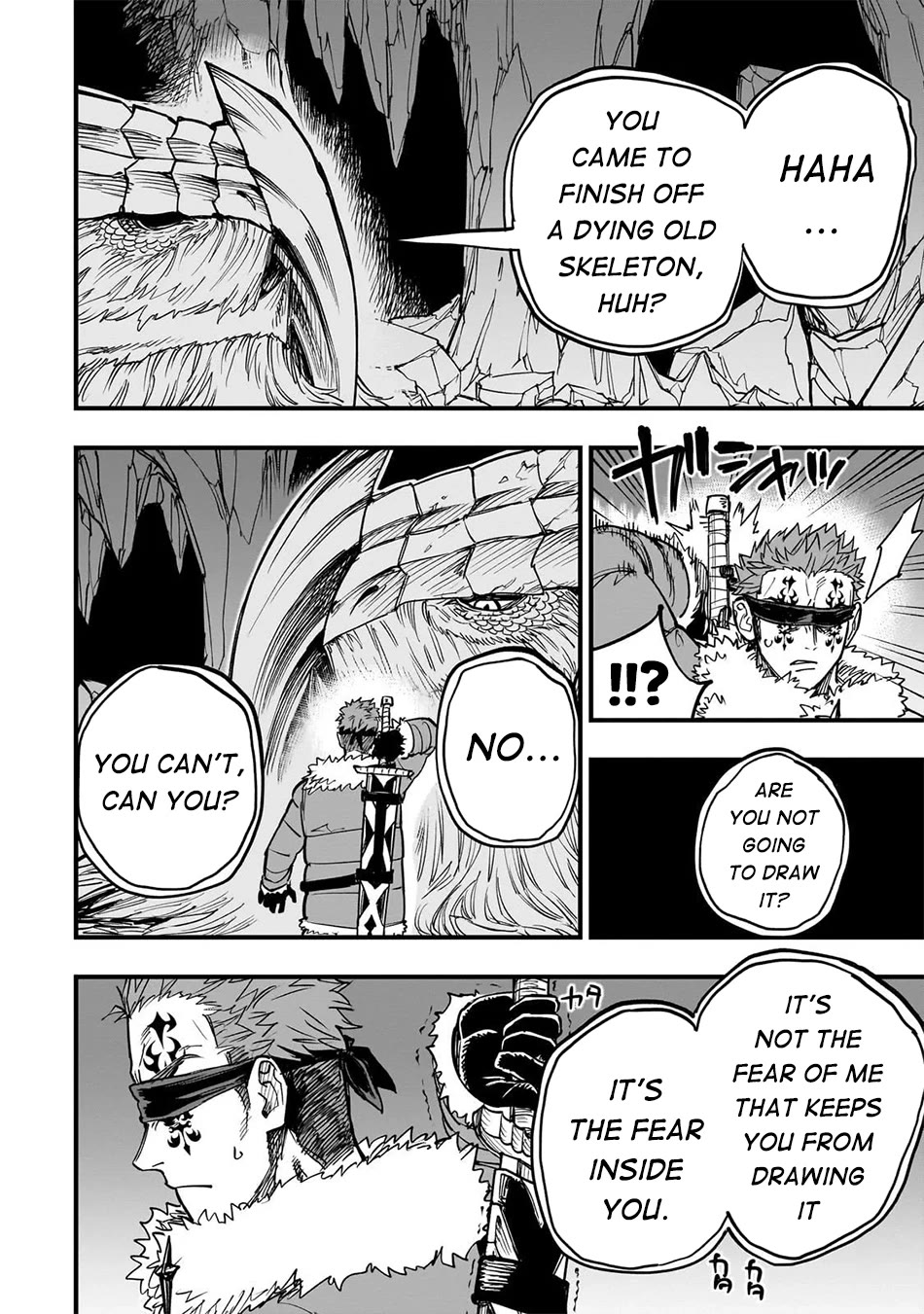 Reincarnated Devil’s Plan for Raising the Strongest Hero chapter 18 page 12