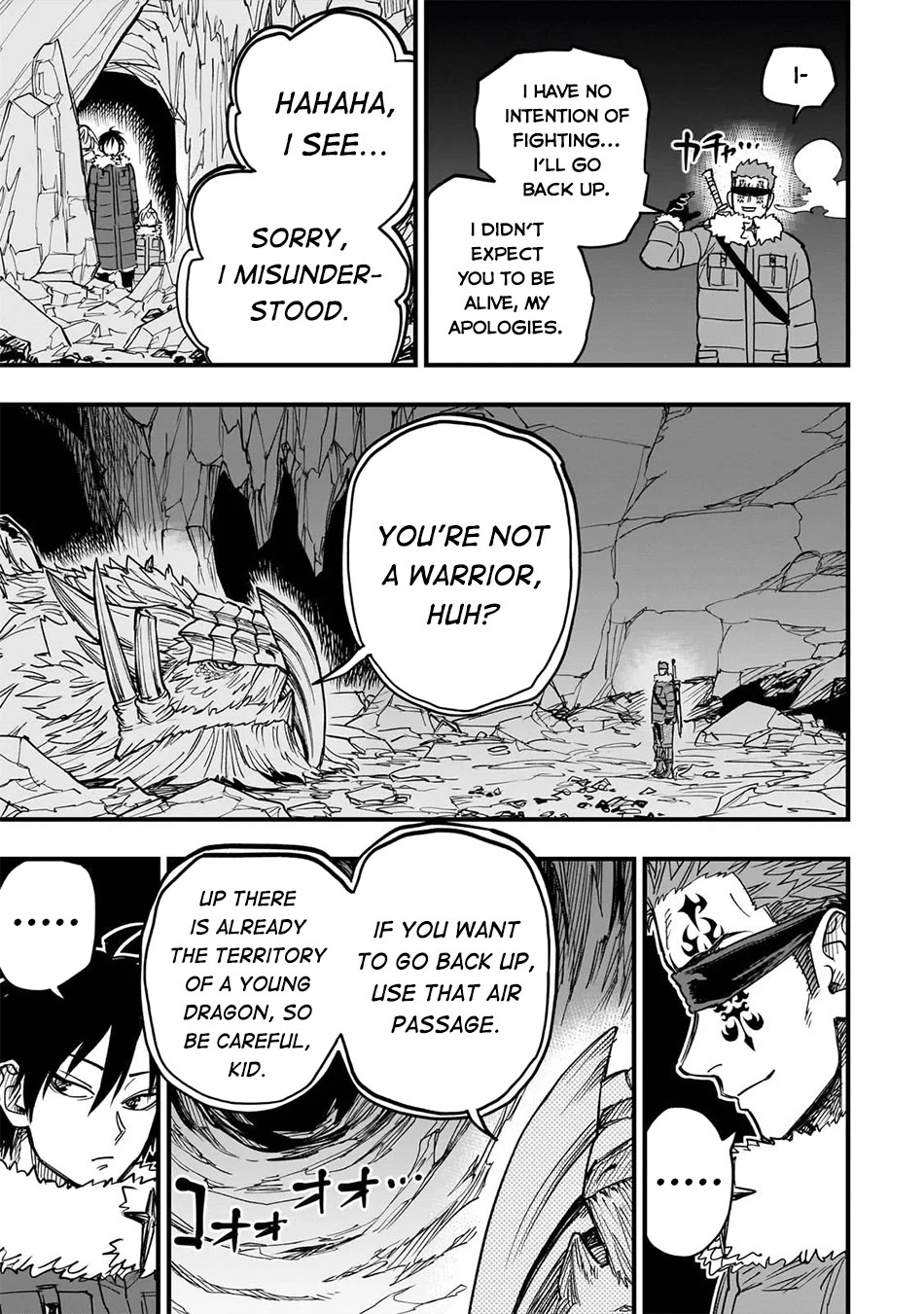 Reincarnated Devil’s Plan for Raising the Strongest Hero chapter 18 page 13