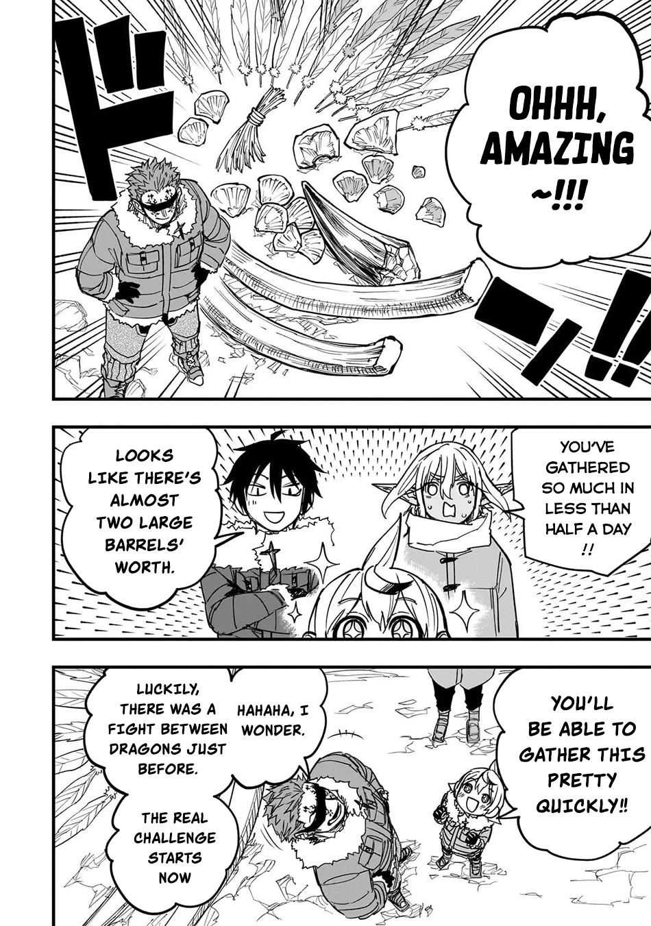 Reincarnated Devil’s Plan for Raising the Strongest Hero chapter 18 page 14