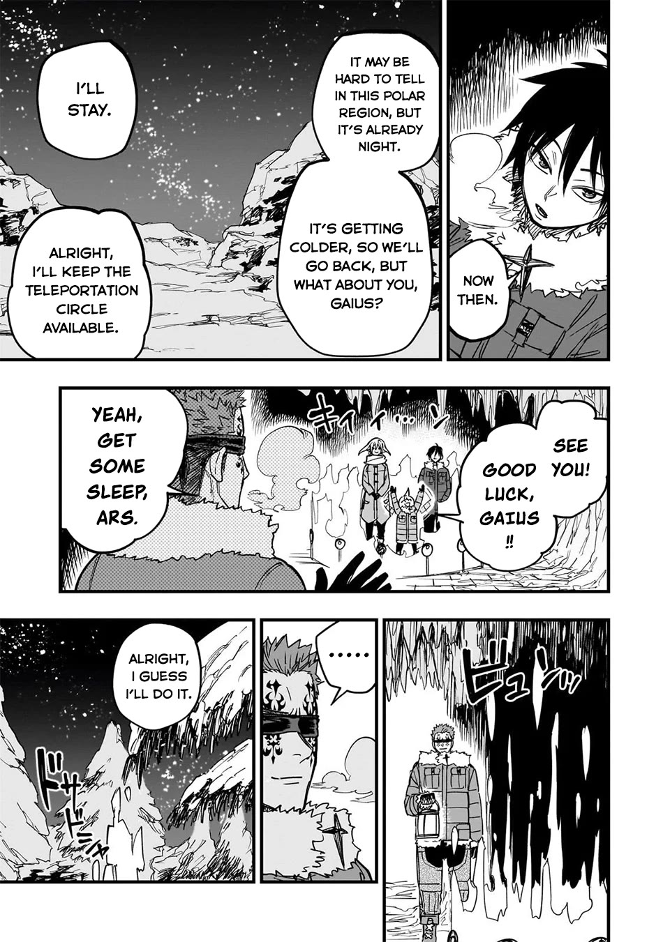 Reincarnated Devil’s Plan for Raising the Strongest Hero chapter 18 page 15