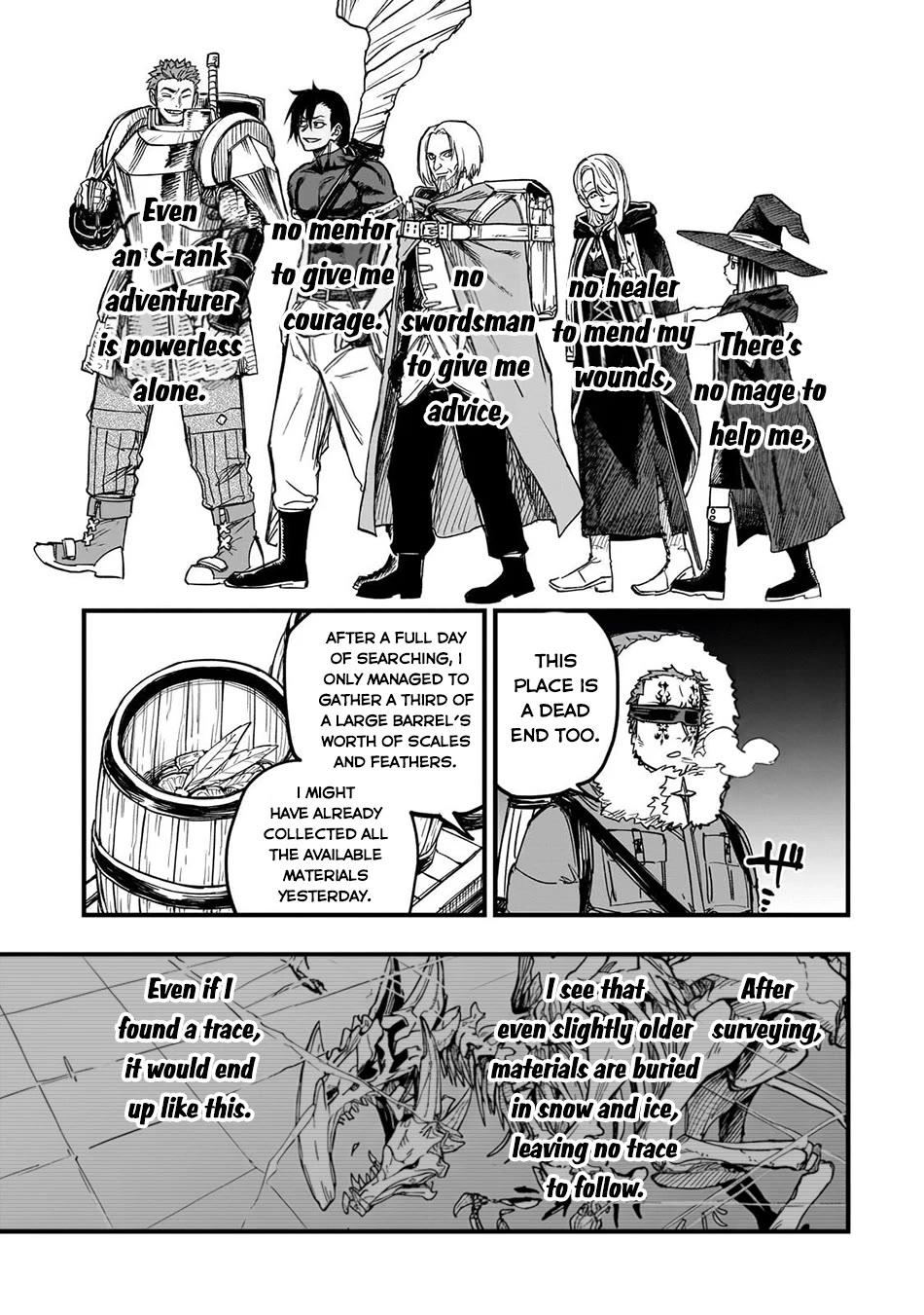 Reincarnated Devil’s Plan for Raising the Strongest Hero chapter 18 page 19