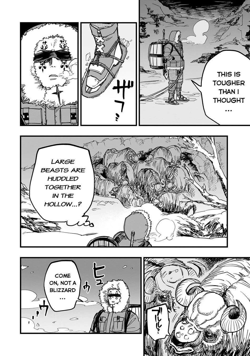 Reincarnated Devil’s Plan for Raising the Strongest Hero chapter 18 page 20