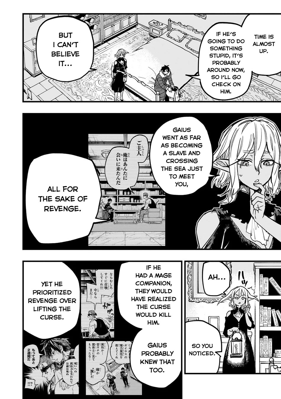 Reincarnated Devil’s Plan for Raising the Strongest Hero chapter 18 page 30