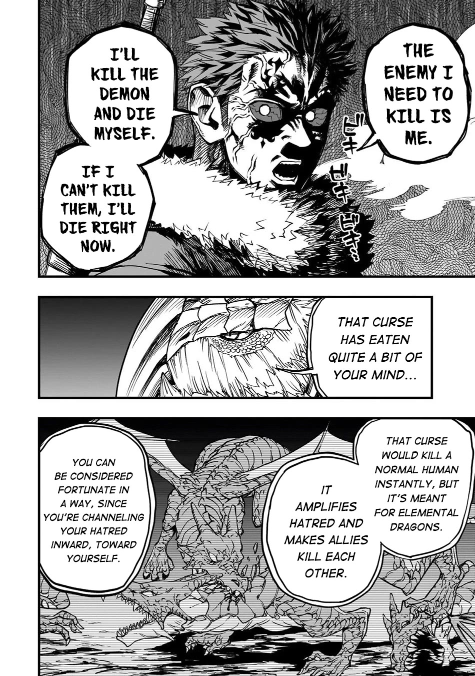 Reincarnated Devil’s Plan for Raising the Strongest Hero chapter 18 page 36