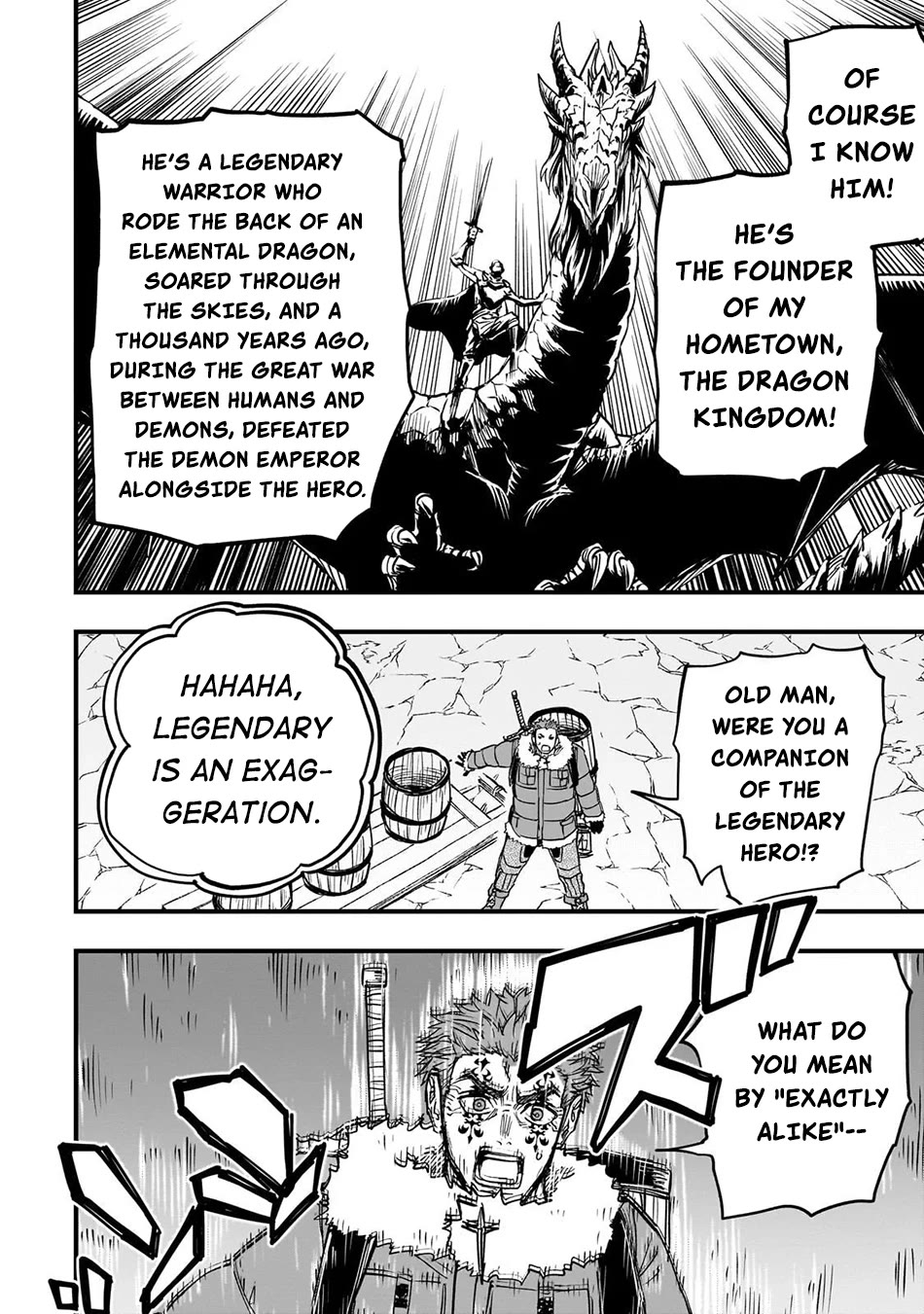 Reincarnated Devil’s Plan for Raising the Strongest Hero chapter 18 page 38