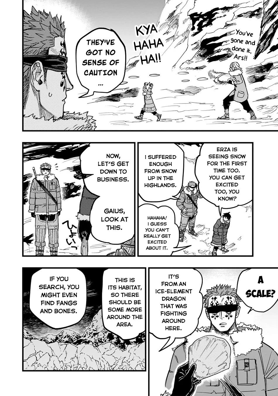 Reincarnated Devil’s Plan for Raising the Strongest Hero chapter 18 page 5