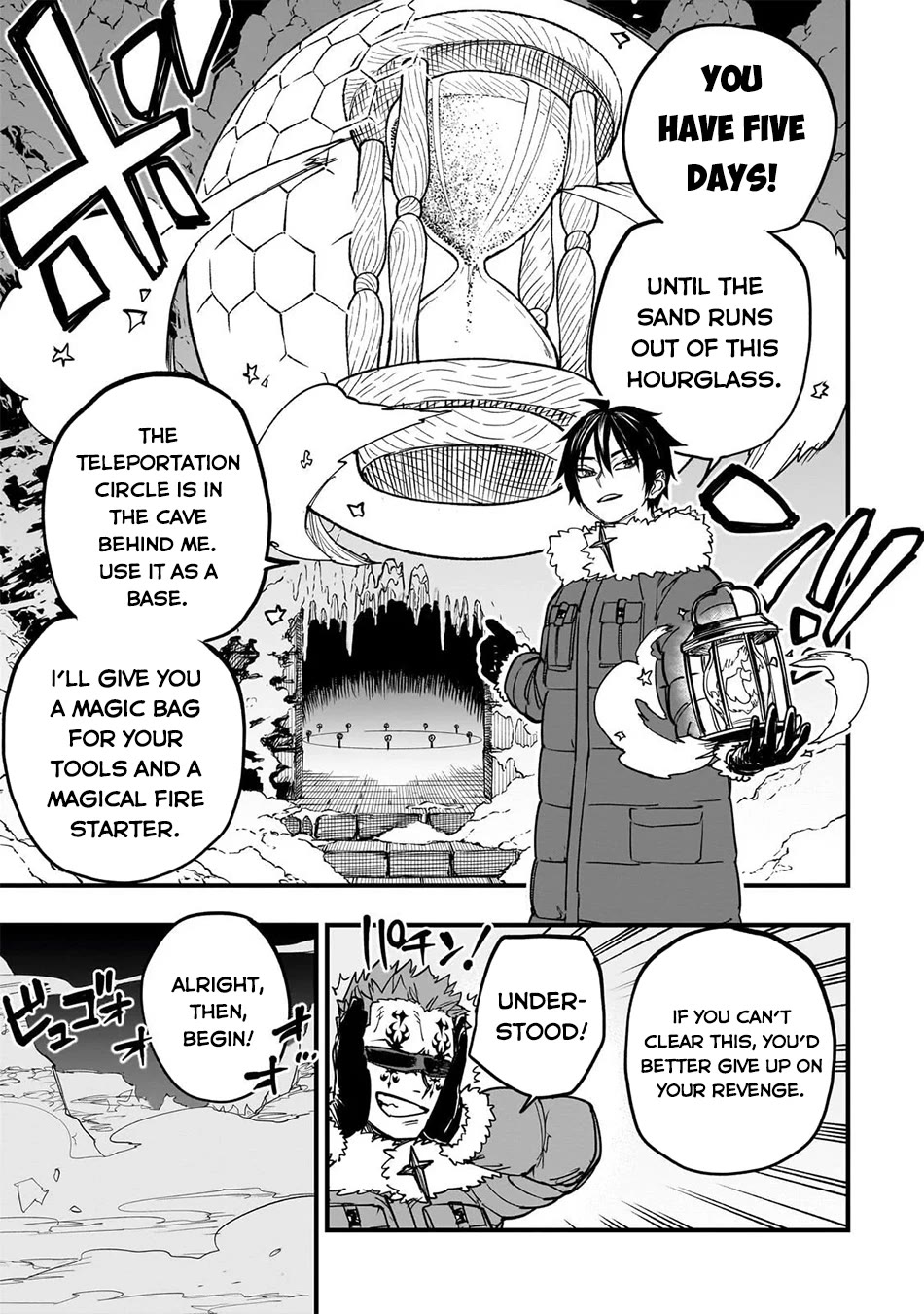 Reincarnated Devil’s Plan for Raising the Strongest Hero chapter 18 page 8