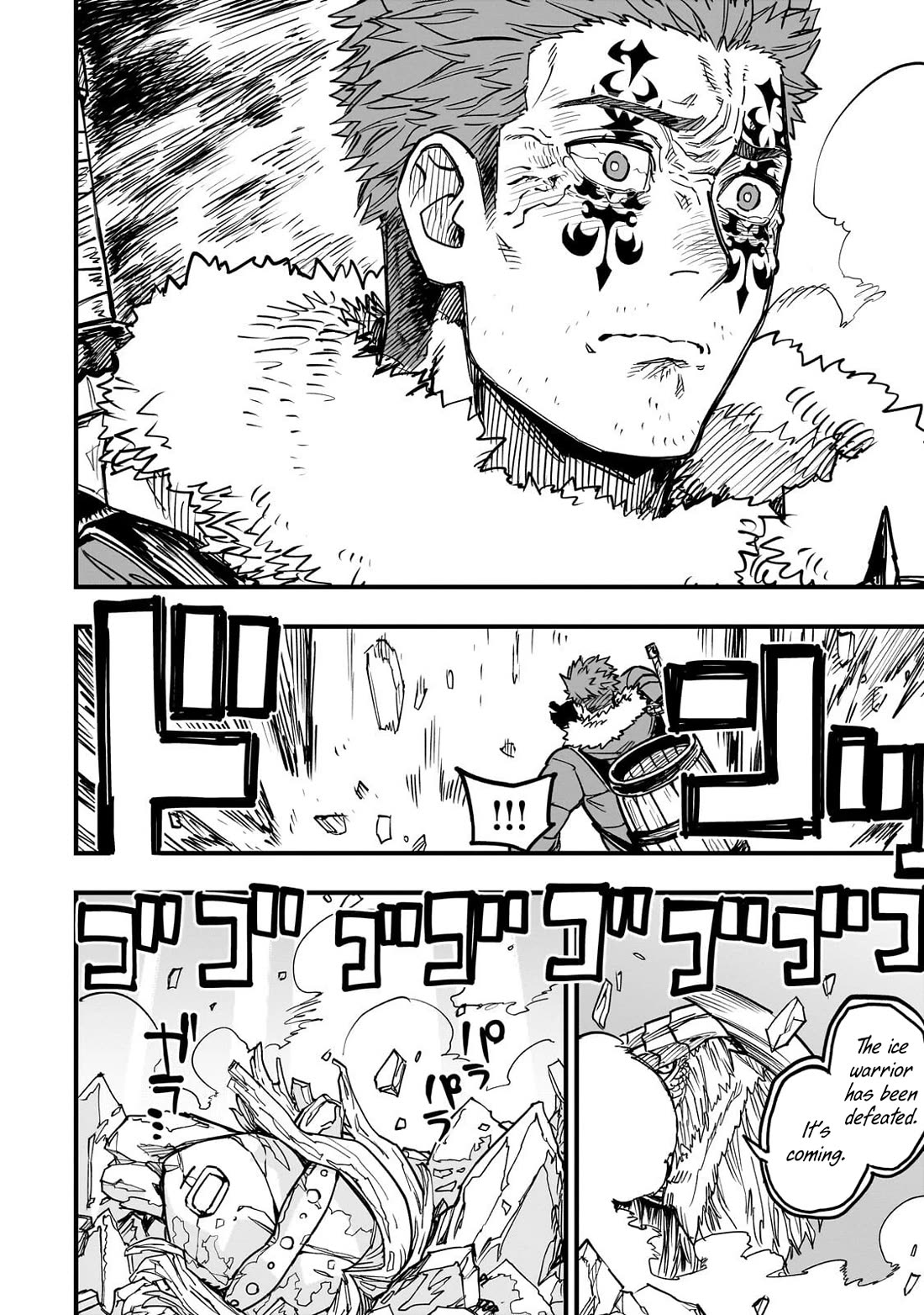 Reincarnated Devil’s Plan for Raising the Strongest Hero chapter 19 page 15