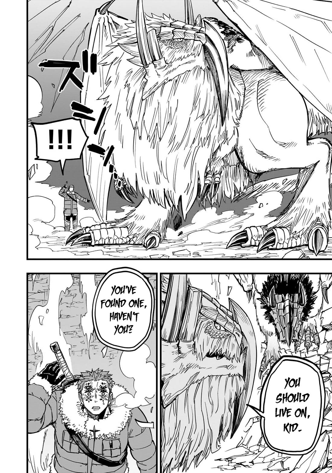 Reincarnated Devil’s Plan for Raising the Strongest Hero chapter 19 page 17