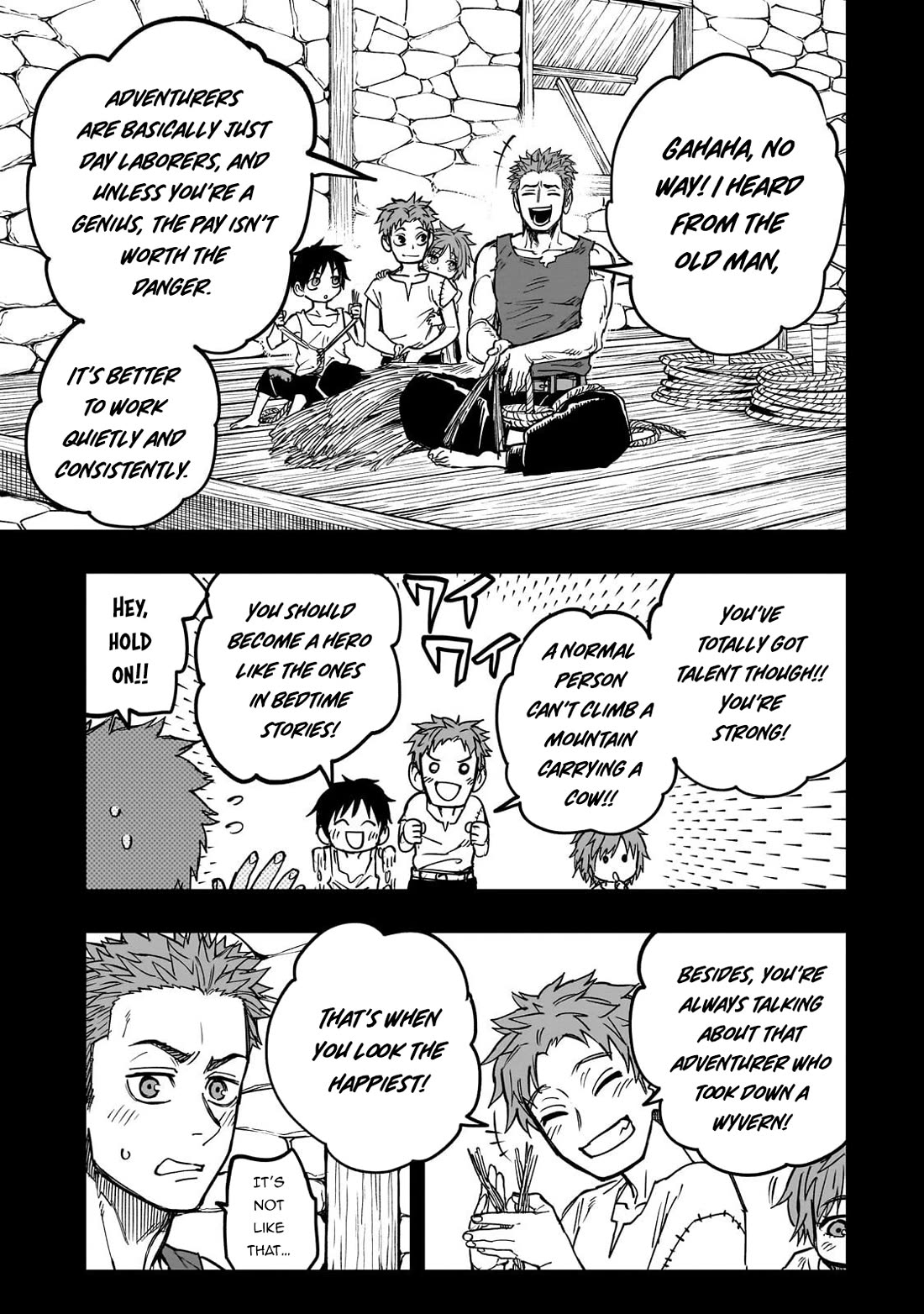 Reincarnated Devil’s Plan for Raising the Strongest Hero chapter 19 page 24