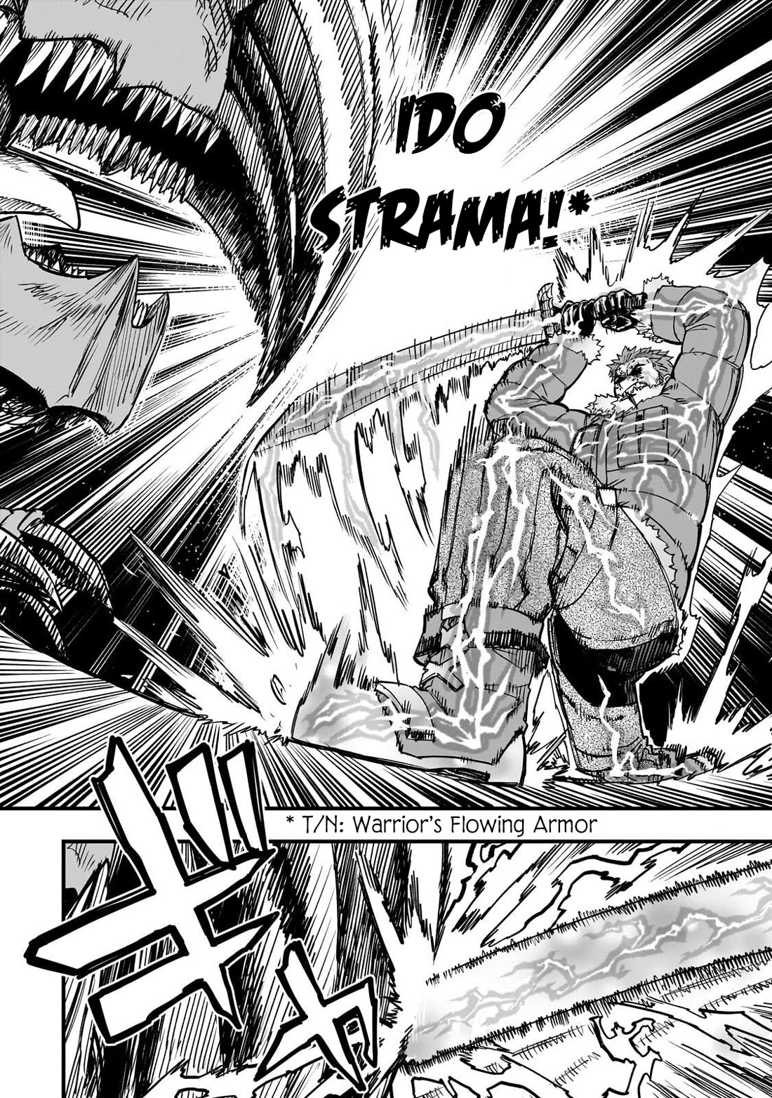 Reincarnated Devil’s Plan for Raising the Strongest Hero chapter 19 page 27