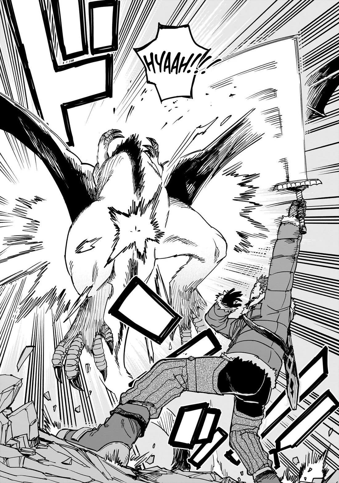 Reincarnated Devil’s Plan for Raising the Strongest Hero chapter 19 page 29