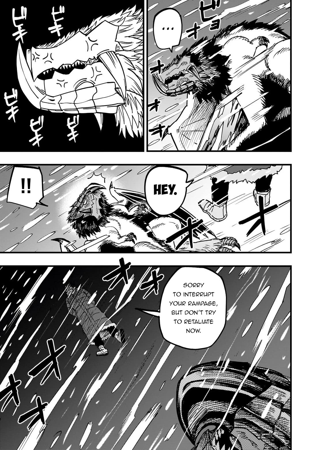 Reincarnated Devil’s Plan for Raising the Strongest Hero chapter 19 page 32