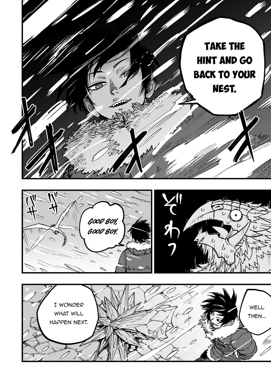 Reincarnated Devil’s Plan for Raising the Strongest Hero chapter 19 page 33