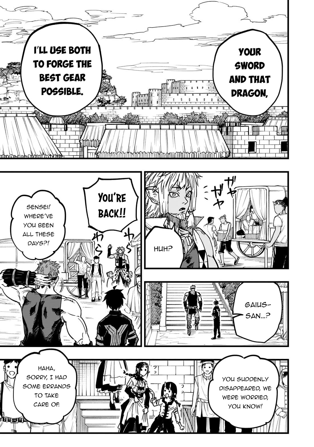 Reincarnated Devil’s Plan for Raising the Strongest Hero chapter 19 page 40