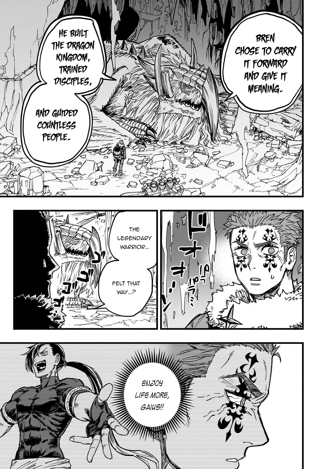 Reincarnated Devil’s Plan for Raising the Strongest Hero chapter 19 page 8