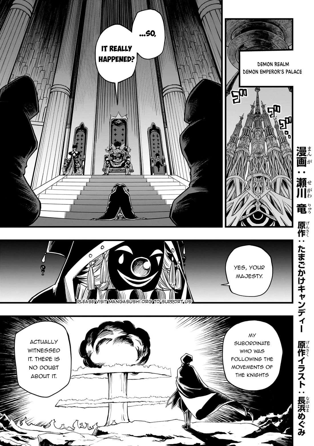 Reincarnated Devil’s Plan for Raising the Strongest Hero chapter 2 page 2