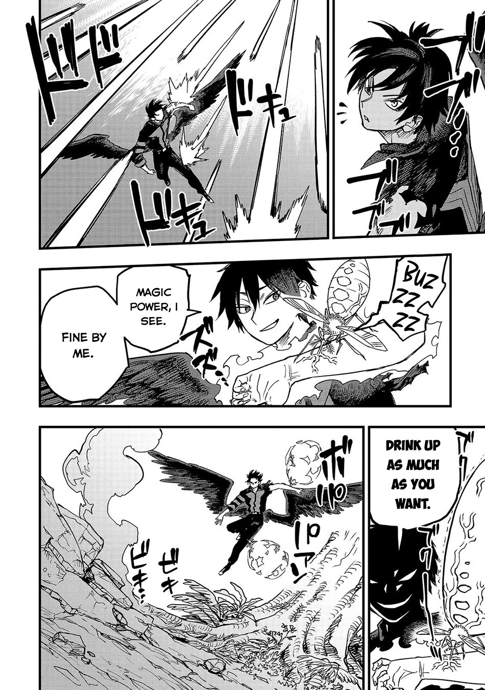 Reincarnated Devil’s Plan for Raising the Strongest Hero chapter 23.1 page 11