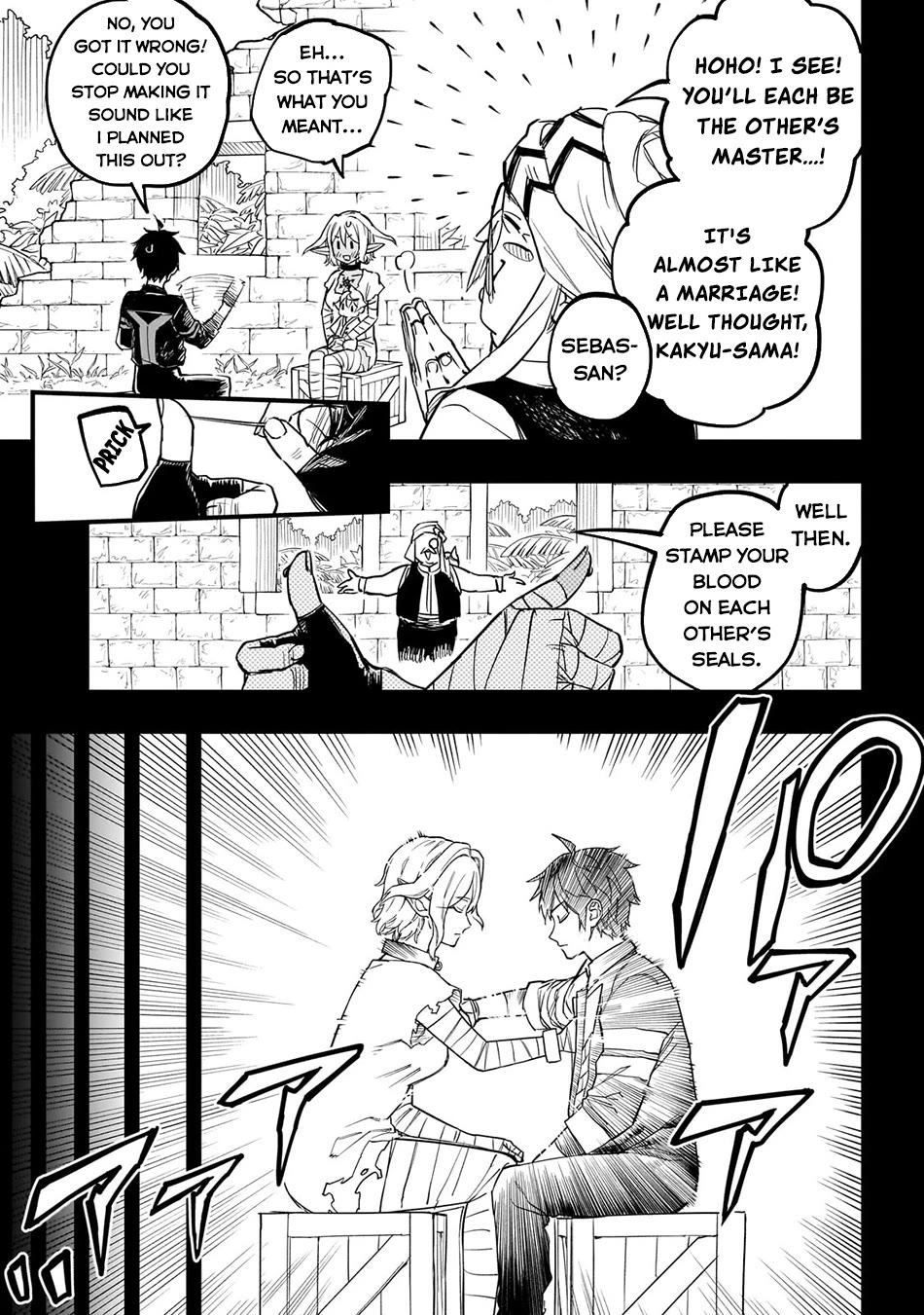 Reincarnated Devil’s Plan for Raising the Strongest Hero chapter 5 page 7