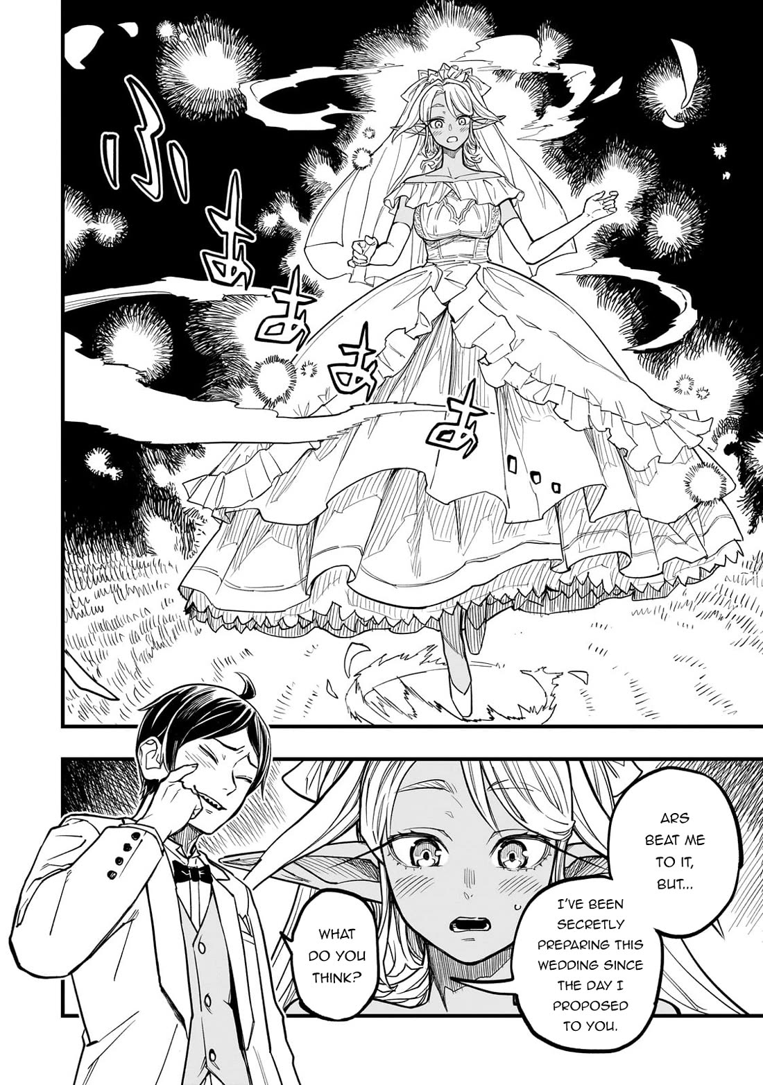 Reincarnated Devil’s Plan for Raising the Strongest Hero chapter 8 page 29